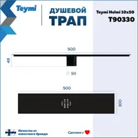 слайд 13