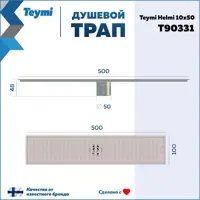 слайд 14