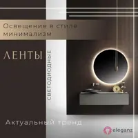 слайд 10
