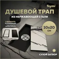 слайд 0