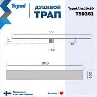слайд 14