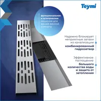 слайд 3