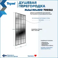 слайд 9