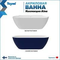 слайд 14