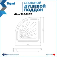 слайд 10