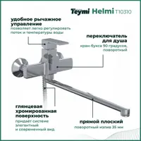 слайд 10