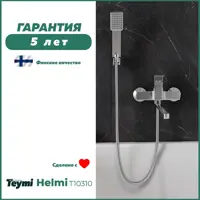 слайд 13