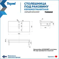 слайд 9