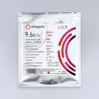 слайд 7