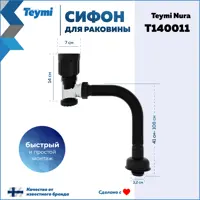 слайд 12