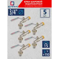 слайд 0