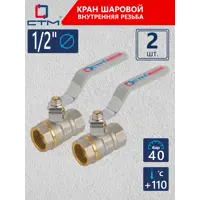 слайд 0