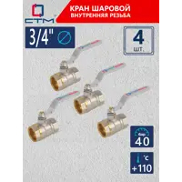 слайд 0