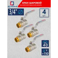 слайд 0
