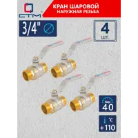 слайд 0
