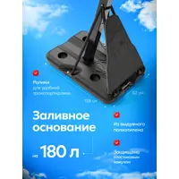 слайд 3
