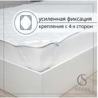 слайд 4