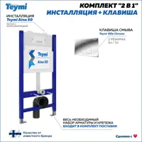 слайд 0