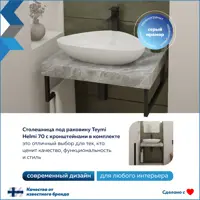 слайд 4