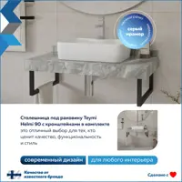 слайд 4