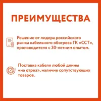 слайд 12