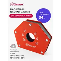 слайд 3
