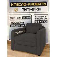 слайд 0