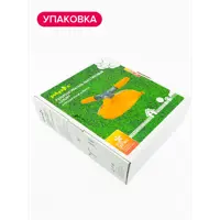 слайд 0