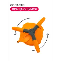 слайд 5