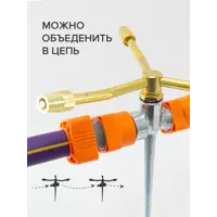 слайд 0
