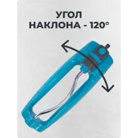 слайд 3