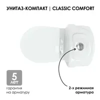 слайд 3