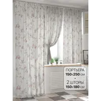 слайд 0