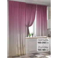слайд 0