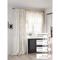 слайд 0
