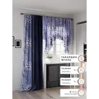 слайд 0