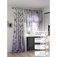 слайд 0