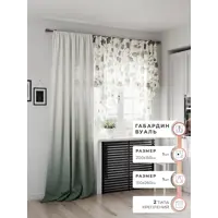 слайд 0