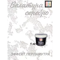 слайд 7