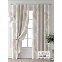 слайд 0