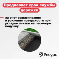 слайд 9