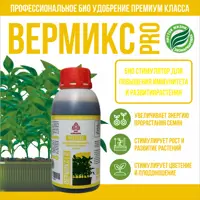 слайд 3