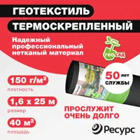 слайд 7