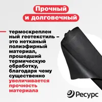 слайд 9