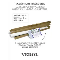 слайд 7