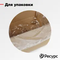 слайд 7