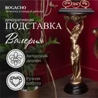слайд 10