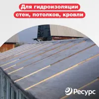 слайд 7