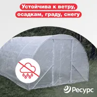 слайд 4