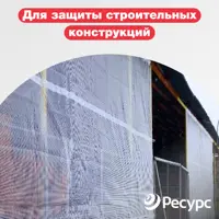 слайд 6